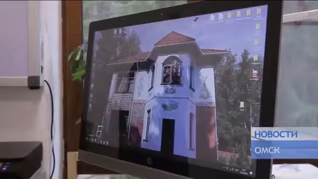 Антенна 7