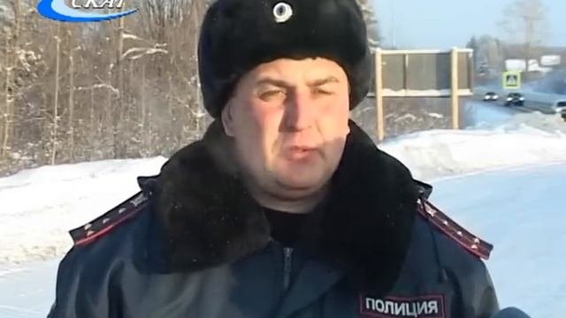 ОПЕРАЦИЯ «АВТОБУС»