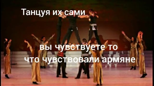 Alena Sahakyan - День Танца 💃🏻