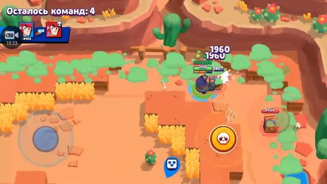 Brawl stars с моим братом