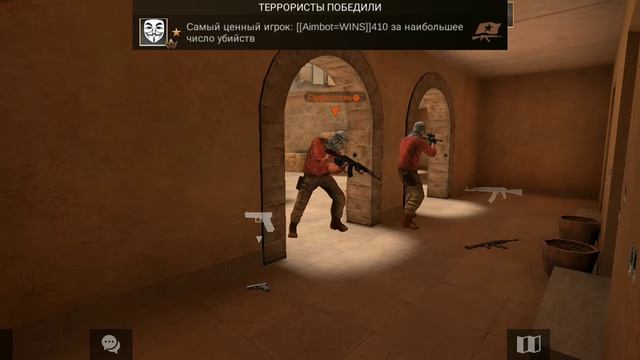 Брейн