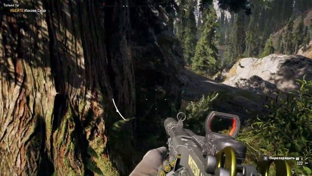 Far Cry 5. Прохождение#13. Финал