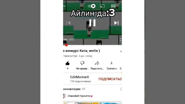 итоги:_) обложку Лен делать так что его и не будет (будет)