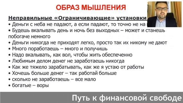 Бриллиантовый январь 2019  Ольга и Роберт Шаймардановы