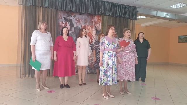 Песня "Плачет без тебя"