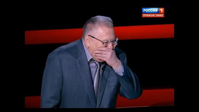 лоло