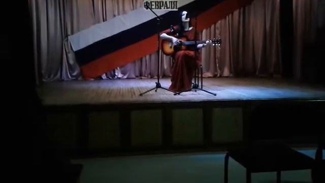 Судак. 22.02.2018. Не отвергай мою любовь.