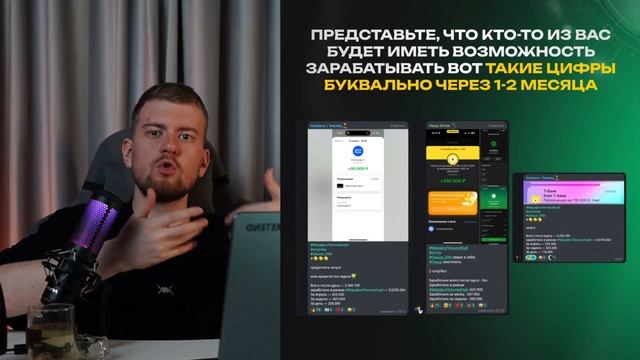 Марафон.+День+№4+(2025.04.25+21_23)-1080p_audio_0