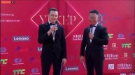 Национальная премия ҮРКЕР-2018