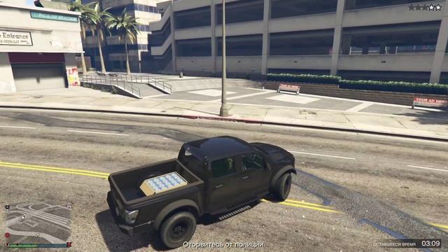 GTA 5 Online, новая миссия, часть 1