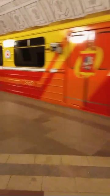 ремонтный номерной