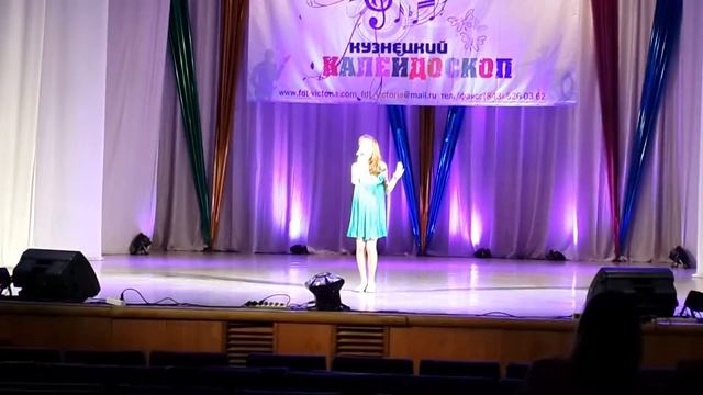 Иванова Екатерина - Cheek to cheek