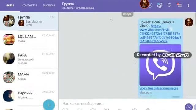 3 видио =( 😢 нонадеюсь панравица вам