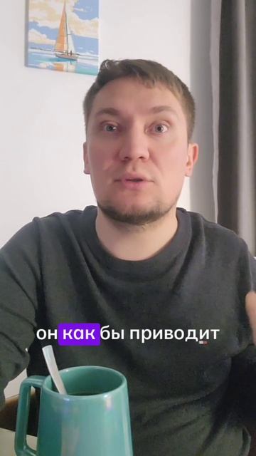Настоящая любовь не знает страха одиночества.