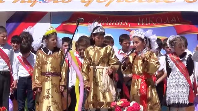 Последний звонок младшие классы. 24.05.2013г.