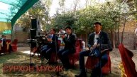 изатулло амонов туёна 2020