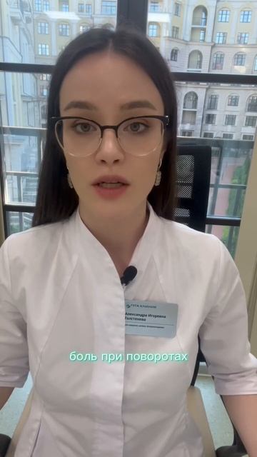 РЕБЕРНЫЙ ПЕРИХОНДРИТ/синдром Титце/БОЛЬ В ГРУДИ