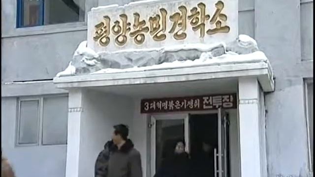 Новости КНДР (13.12.12).