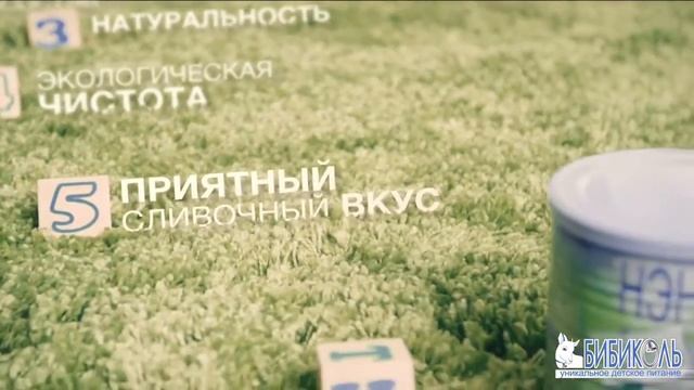 #озвучка BIBICOLE  (тв реклама) #звукозапись #аудиореклама  | Озвучено в @ResonantArts