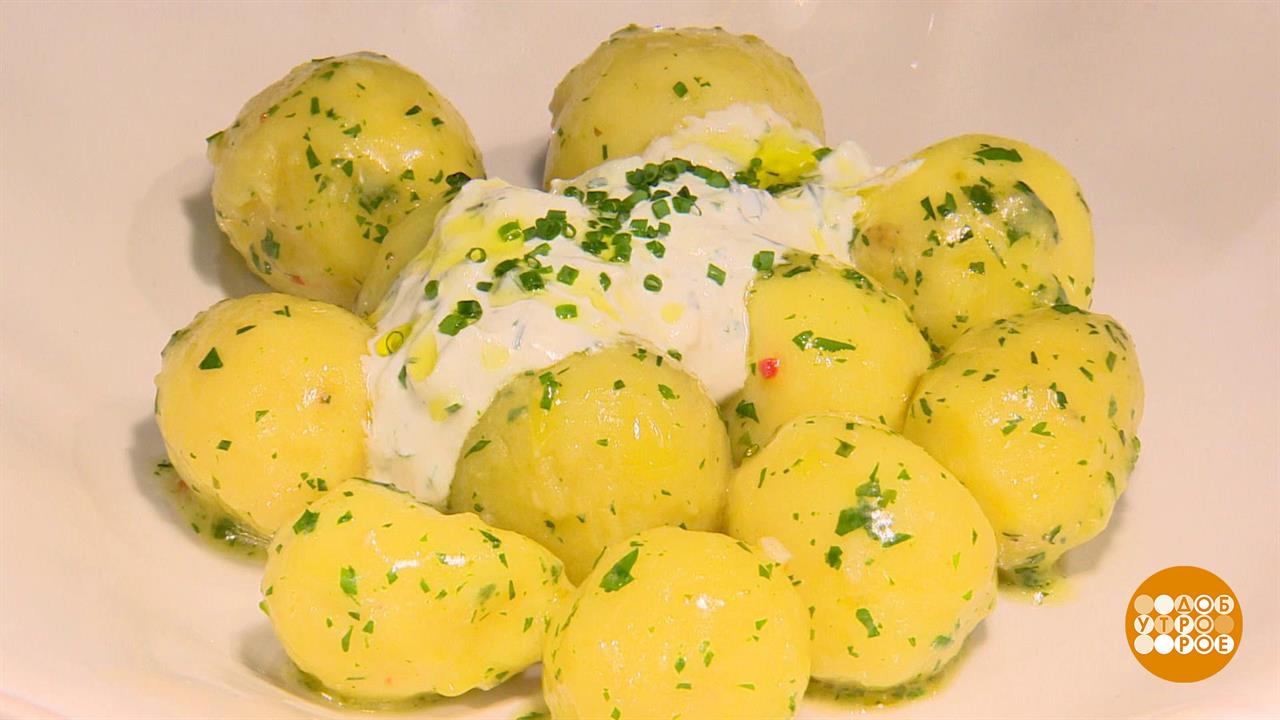 Картошки много не бывает? Доброе утро. Суббота. Фрагмент выпуска от 26.04.2025