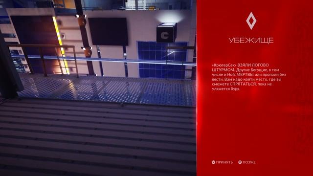 Прямой показ PS4 от Matisse_tnd