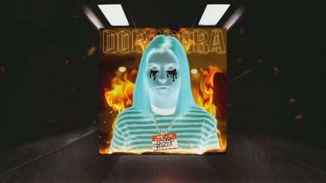 Дора -  Дорадура (Auseep remix) [FREE]