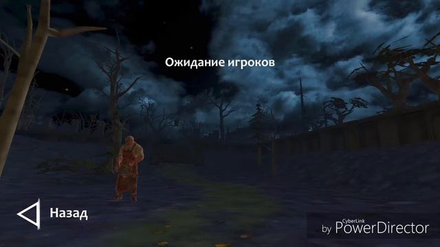 Играю в Dead Light