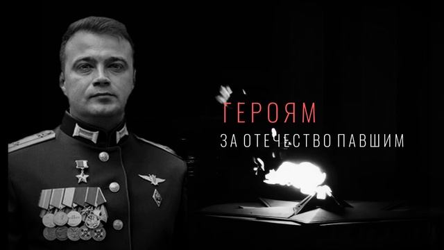 Максим Фадеев ( Тише )