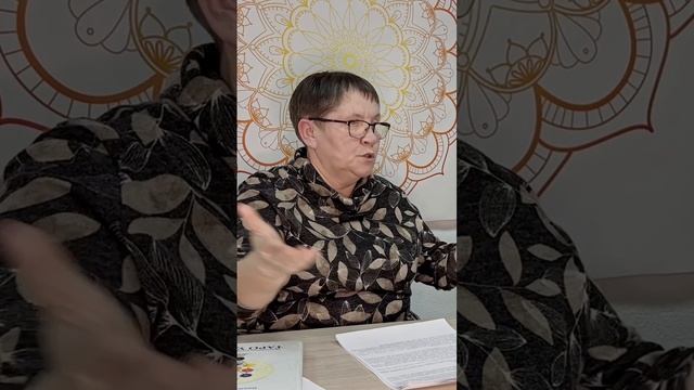 Чакра Cвадхистана