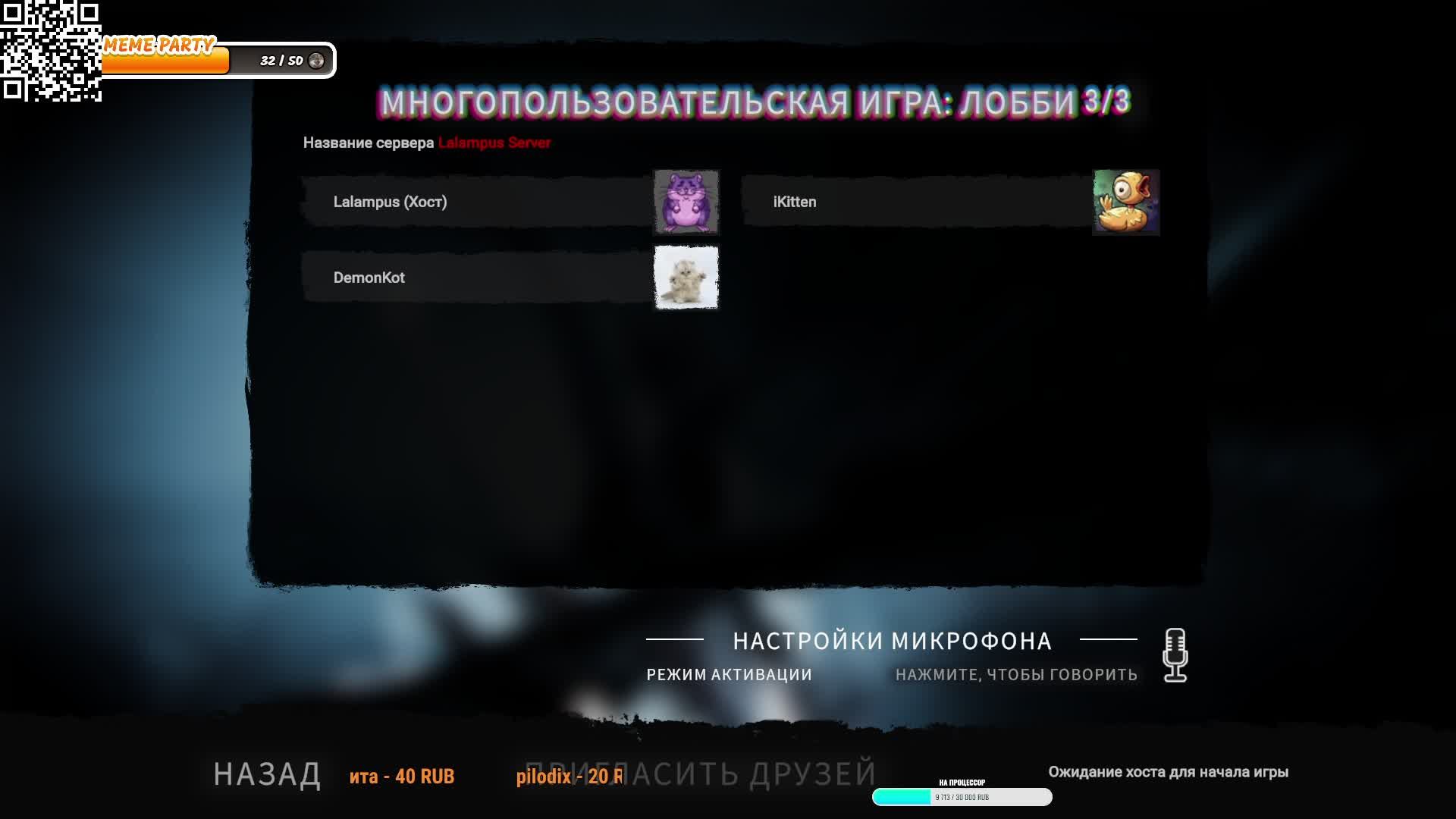 Sons of the Forest Кто в лесу хозяева и чьи в лесу шишки))
