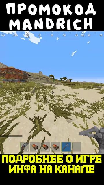 РАСТ МАЙНКРАФТ ФАРМЛЮ ЛЕДОРУБОМ #rust #раст #rustexremake #растми #rustme #рейды #rustex