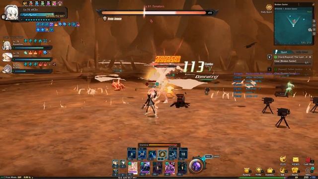SoulWorker | 