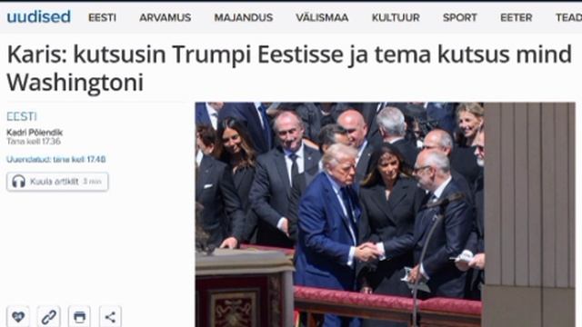 🇺🇸🇷🇺🇺🇦 Трамп пообещал президенту Эстонии не выходить из переговоров по Украине
