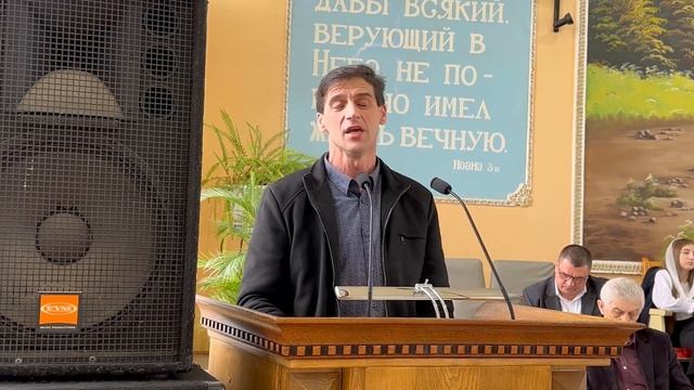 Бути вибраним - брат Анатолій. Недільне Богослужіння