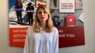 Дарья Иванникова