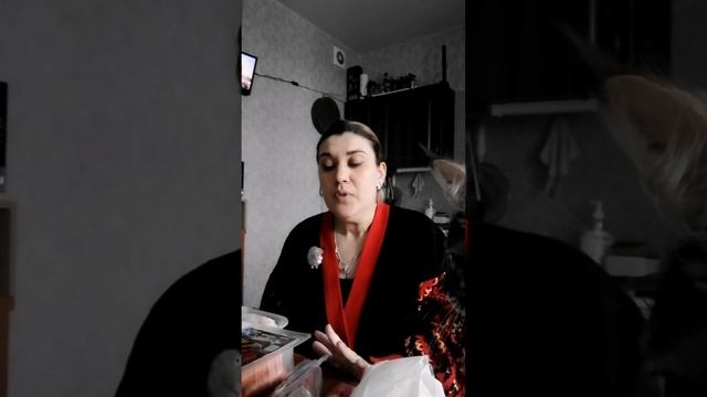 Распаковка