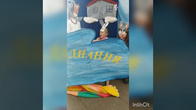 #ЧеленджШевченковеслово