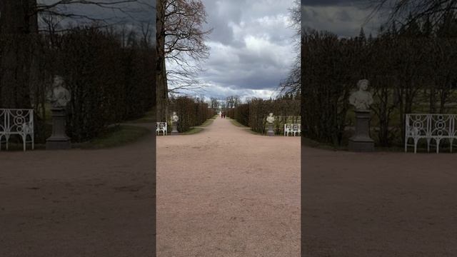 Екатерининский парк ,прогулка