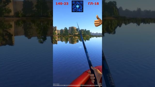ЕЛЕЦ ПРОТИВНЫЙ ТРОФ РР4 ВОЛХОВ - Русская Рыбалка 4 | RUSSIAN FISHING 4  #русскаярыбалка4 #рр4