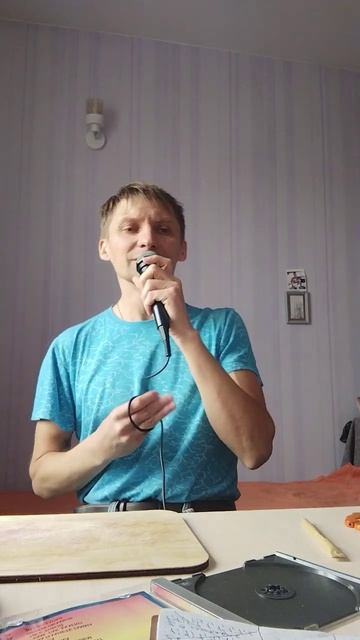 Жанна Агузарова"Чудесная страна"(Кавер)