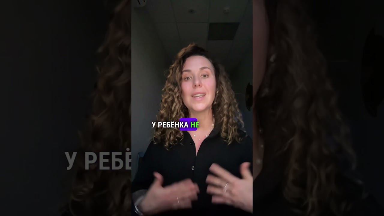 Хорошая мать? Какая?  Еще больше на моем тг канале bogart_simma