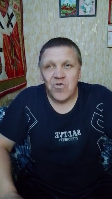 Анекдот 192