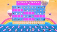 ФУЛЛ ГАЙС СМОТРИМ НОВЫЕ КАРТЫ ! ◉ Fall Guys: Ultimate Knockout
