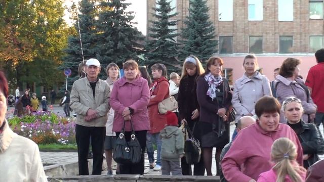 День города.
