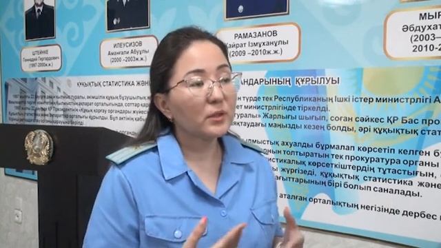 Заң тiлiмен (Рика ТВ) от 20 июля 2024 года