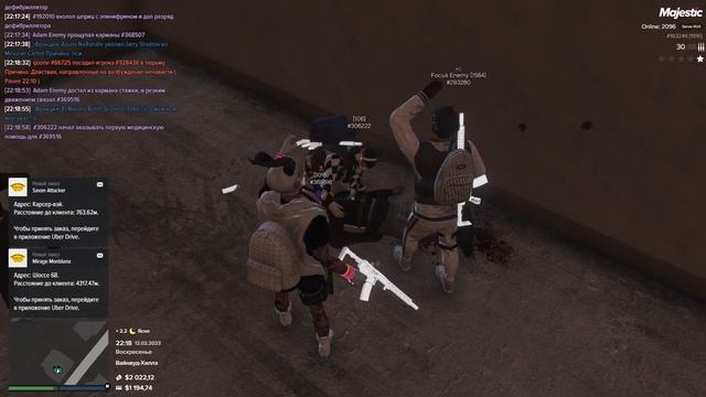 ENEMY COMPANY | Бесплатный Барбершоп!