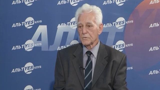 КОММЕНТАРИЙ ГОРДЕЕВА