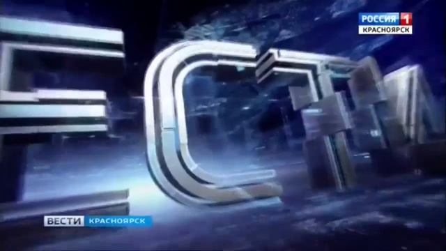 Заставка "Вести Красноярск" (Россия-1, 01.2017-н.в)