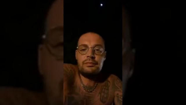 Гуф ждет на разборки Андрея