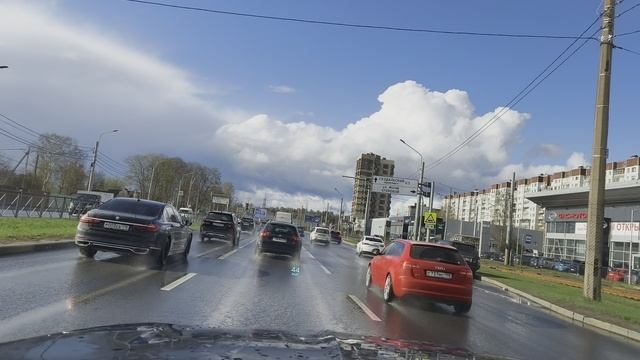 Посутка, урок номер 2